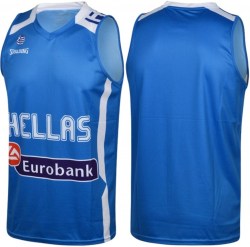 SPALDING GREECE JERSEY REPLICA